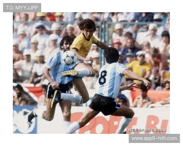 巴西足球名将卡福退休赛募捐，收益建设贫民窟体育场